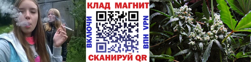 Наркотические вещества Углич ГАШИШ  Амфетамин  Меф мяу мяу  Alpha PVP 