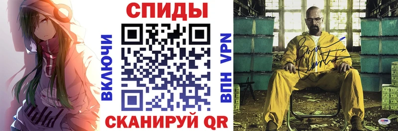 Amphetamine 98%  Углич 