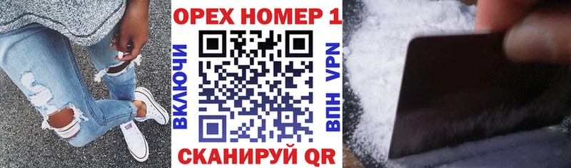 COCAIN Columbia  Углич 