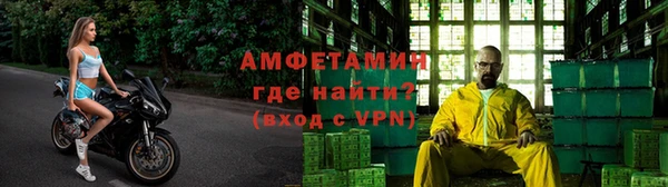 марки lsd Лихославль