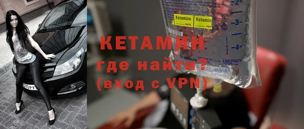 соль ск Лиски