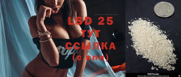 метадон Лабытнанги
