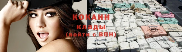 альфа пвп VHQ Липки