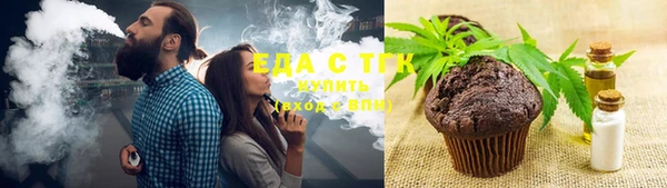 марки lsd Лихославль