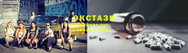 метадон Лабытнанги