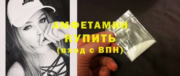 спайс Ладушкин