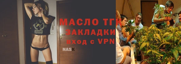 спайс Ладушкин