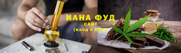 метамфетамин Пестово