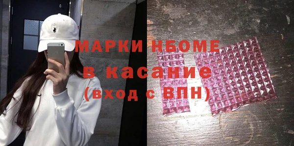 Альфа ПВП Покров
