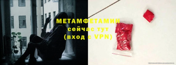 спайс Лагань