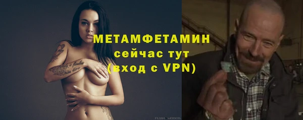 гидропоника Кукмор