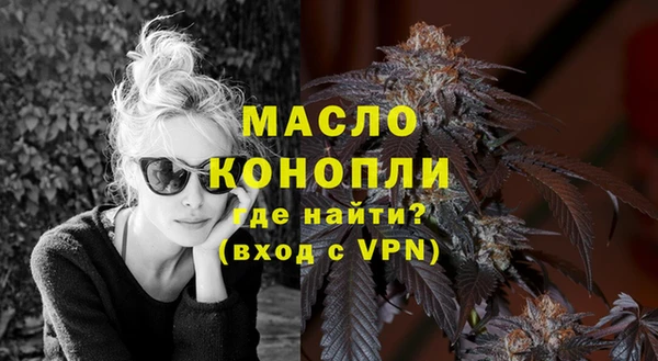 альфа пвп VHQ Липки