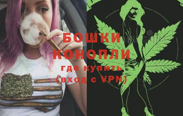 метадон Лабытнанги