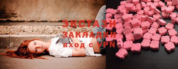 соль ск Лиски