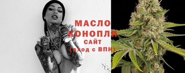 spice Кулебаки