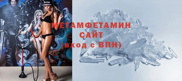 метадон Лабытнанги