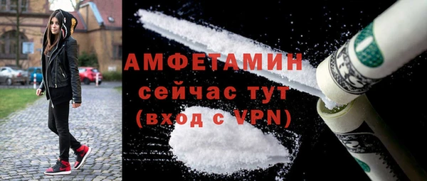 марки lsd Лихославль