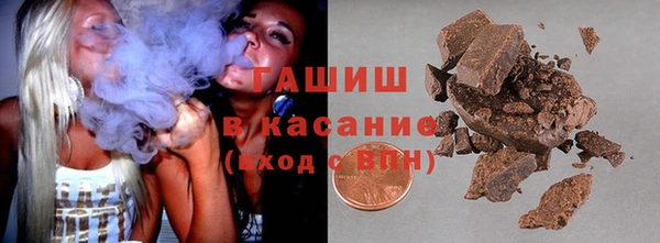 спайс Лагань