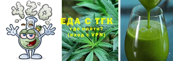 соль ск Лиски