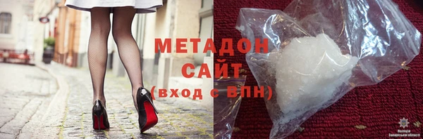 альфа пвп VHQ Липки
