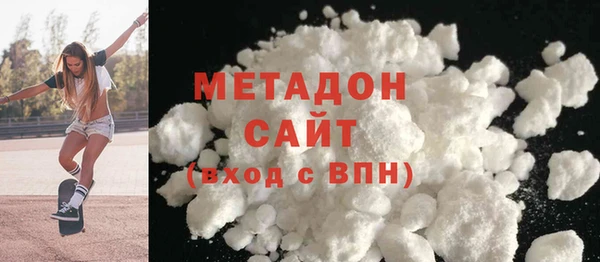альфа пвп VHQ Липки