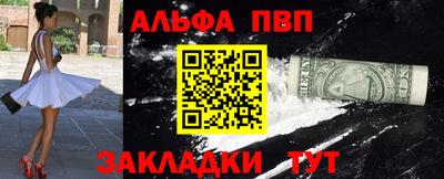 COCAINE Заволжье