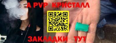 COCAINE Заволжье
