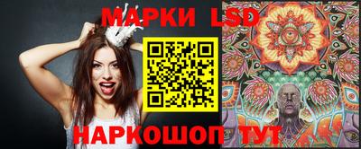 spice Канаш