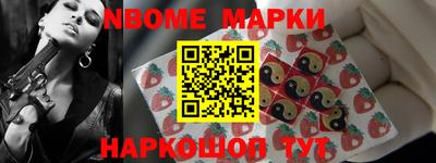 ПСИЛОЦИБИНОВЫЕ ГРИБЫ Камышлов