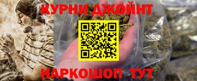 COCAINE Заволжье