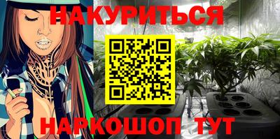 соль ск Жуковский