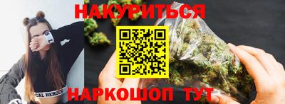 COCAINE Заволжье