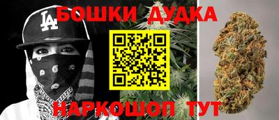 соль ск Жуковский