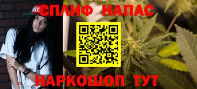 COCAINE Заволжье
