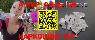 COCAINE Заволжье