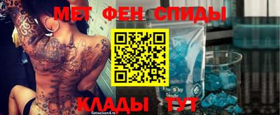 COCAINE Заволжье