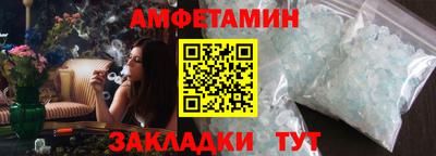 COCAINE Заволжье