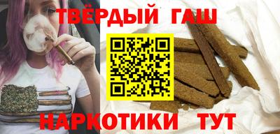 COCAINE Заволжье