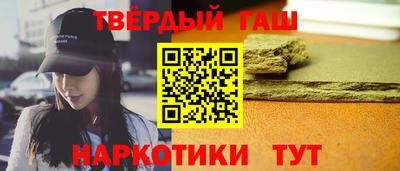 COCAINE Заволжье