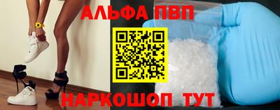 COCAINE Заволжье
