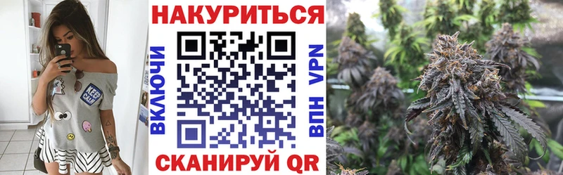 Бошки марихуана LSD WEED  Углич 